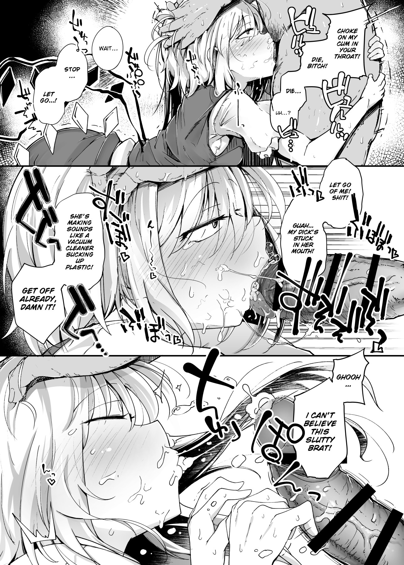 Hentai Manga Comic-Flandre Little Slut VS Five Old Men Trying To Fuck Some Respect Into Her-Read-9